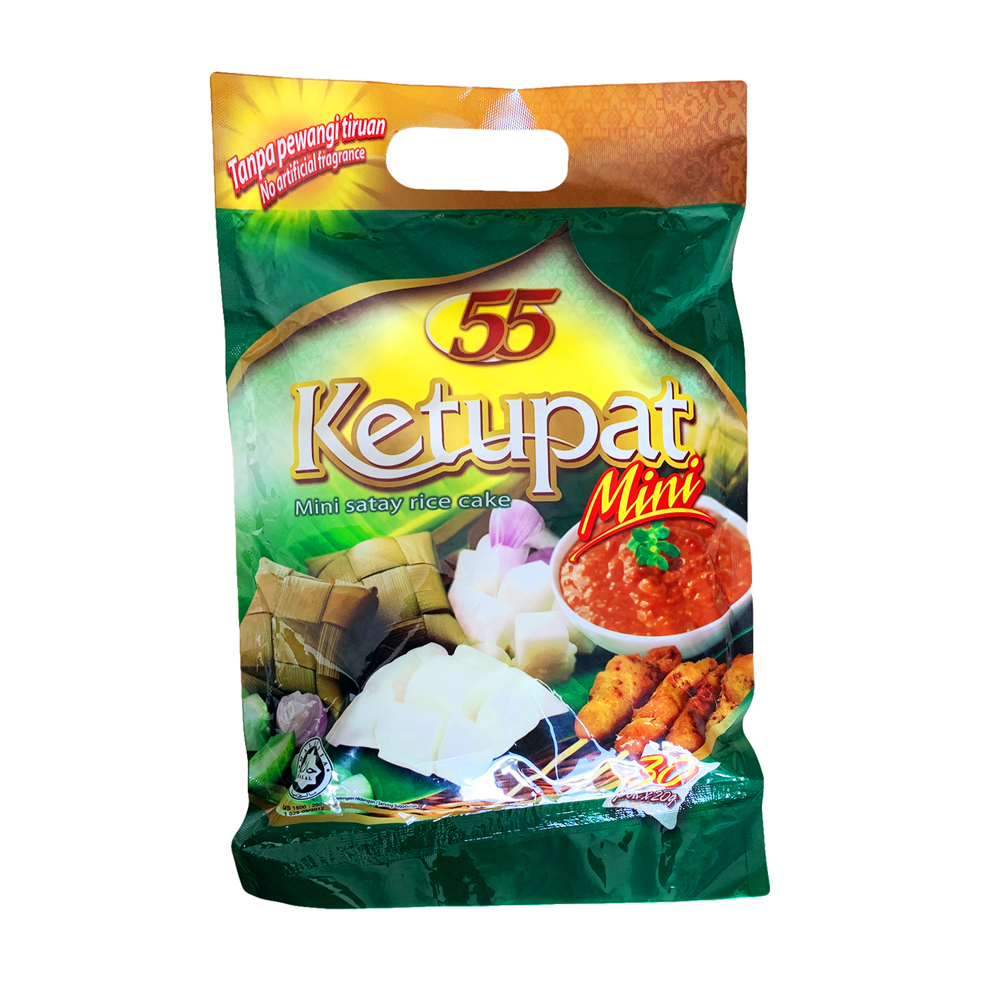 Ketupat Mini 55